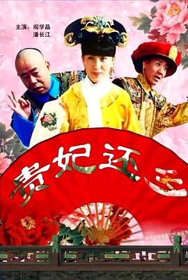 我的邻家姐妹