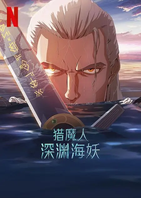 福利所第一导航