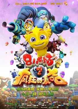 日本不卡视频一区二区三区