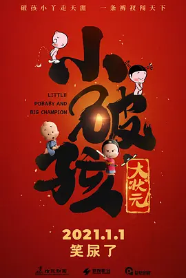 91黑丝高跟