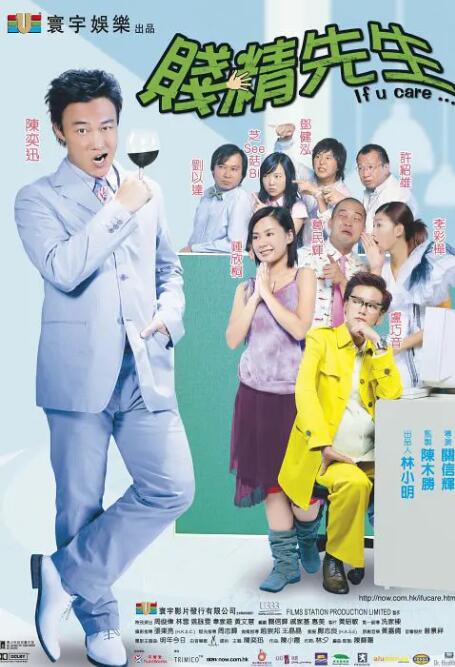 一色屋精品亚洲香蕉网站