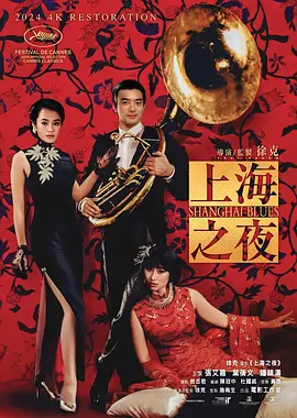 日韩制服丝袜在线