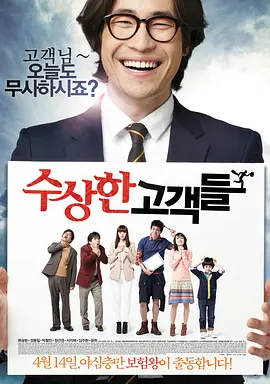 明日花绮罗作品在线观看