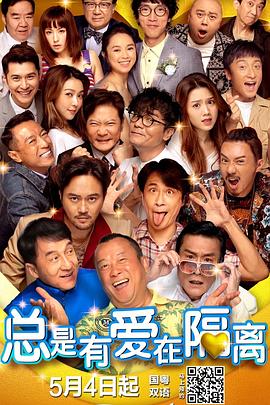 职场冲浪：粗野的游戏