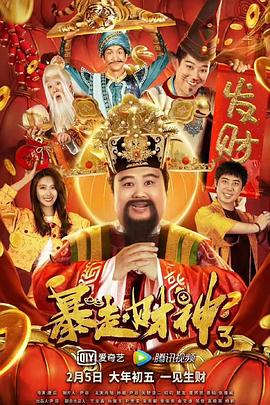 亚洲男人天堂2023