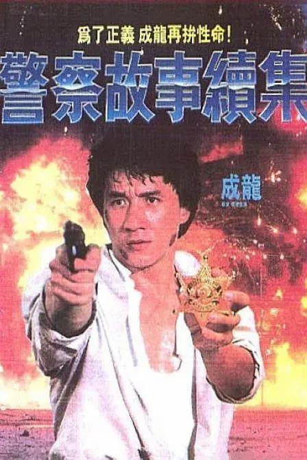 孕妇孕交视频