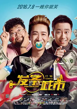 国产精品一级大片