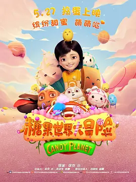 亚洲精品入口