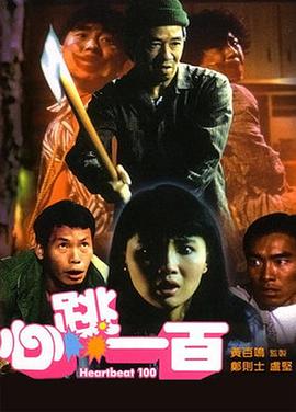 蜜桃传媒av