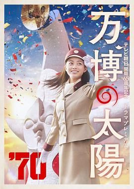 久草在线手机视频