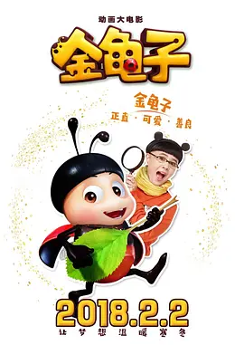 分娩时间