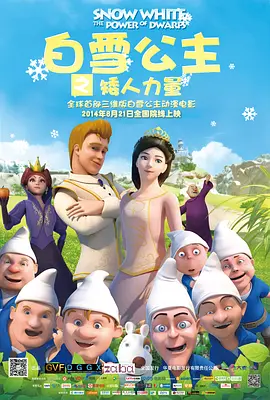 亚洲老鸭