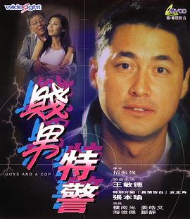 99日影院在线播放