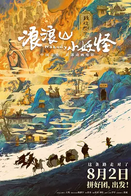 陆萱萱秀人