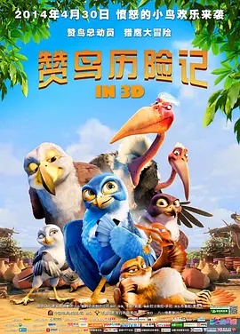 国产第九页
