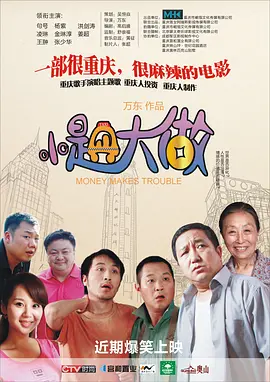 女色婷婷网