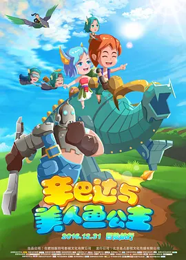 久久er国产精品免费观看1