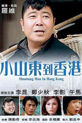 欧美日韩一区二区三区视视频