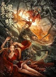 成人果酱视频app
