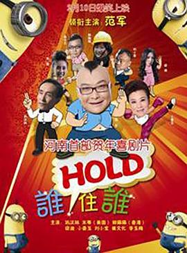 沈清传