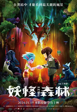 大叔您就按摩吧