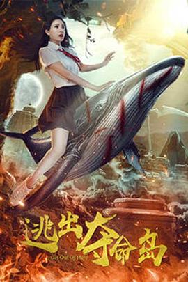欧美在线免费一级片