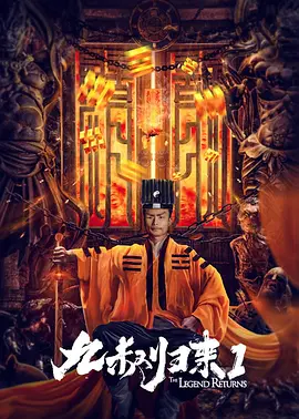 一声紧凑的呻吟