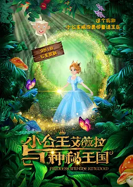 亚洲最新视频在线观看