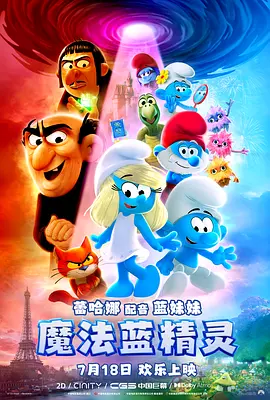 国产在线播放一区二区