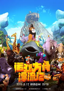 久久国产精品-久久精品