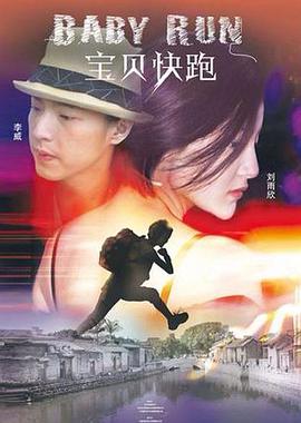 妈妈的好朋友4