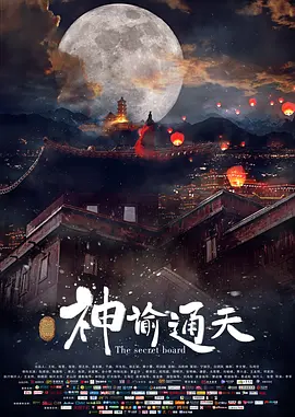 朋友女儿们的滋味
