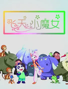 青青导航
