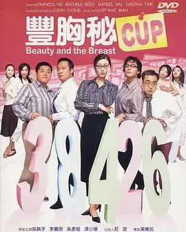 玩肥熟老妇wbb视频