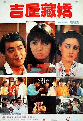 和漂亮岳做爰3中文字幕