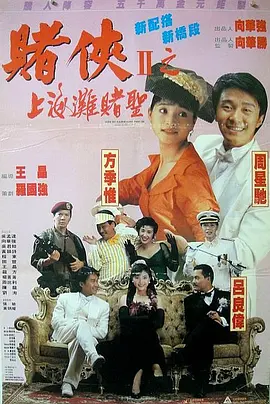 中文字幕免费观看av