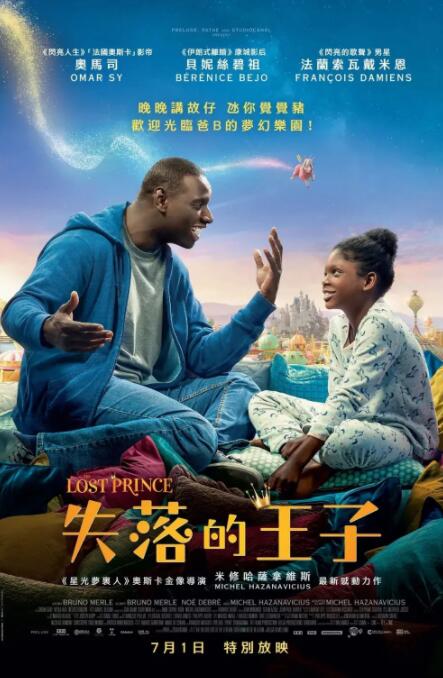 欧美一级毛片高清视频