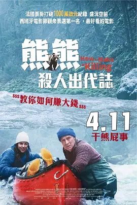 午夜天堂av