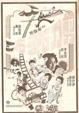 国产天堂在线观看