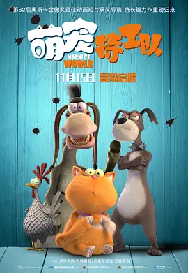 亚洲福利精品电影在线观看