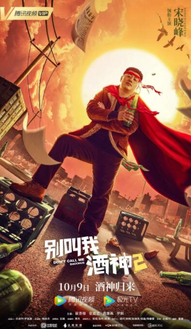 丝袜调教 vk