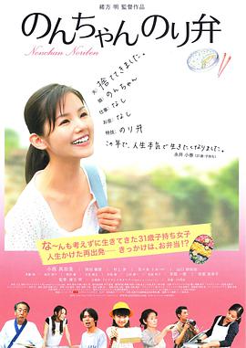 祼女