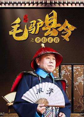 国产精品粉嫩在线观看