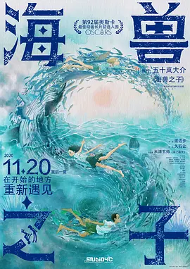 微星ge62