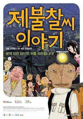 王李丹妮未删减版在线播放