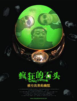 精品伊人久久
