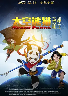 欧美国产日韩另类