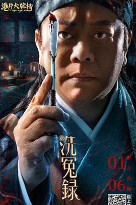 综合久久久久久久