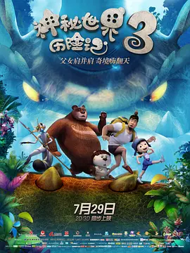 国产精品无打码在线播放9久