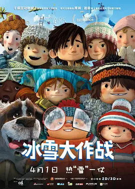 天堂v亚洲国产v一区二区